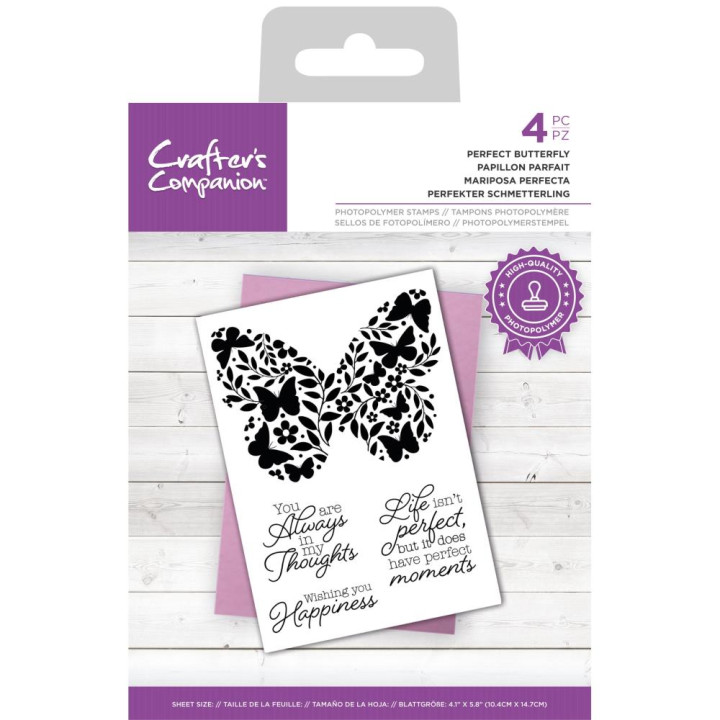 Штампи Crafter's Companion Abstract Perfect Butterfly