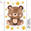 Трансфер Dress My Craft Transfer Me Sheet A4 My Teddy