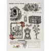 Трансфер Dress My Craft Transfer Me Sheet A4 Fresh Day