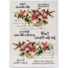 Трансфер Dress My Craft Transfer Me Sheet A4 Lilies