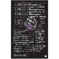 Трафарет Prima Finnabair Documented