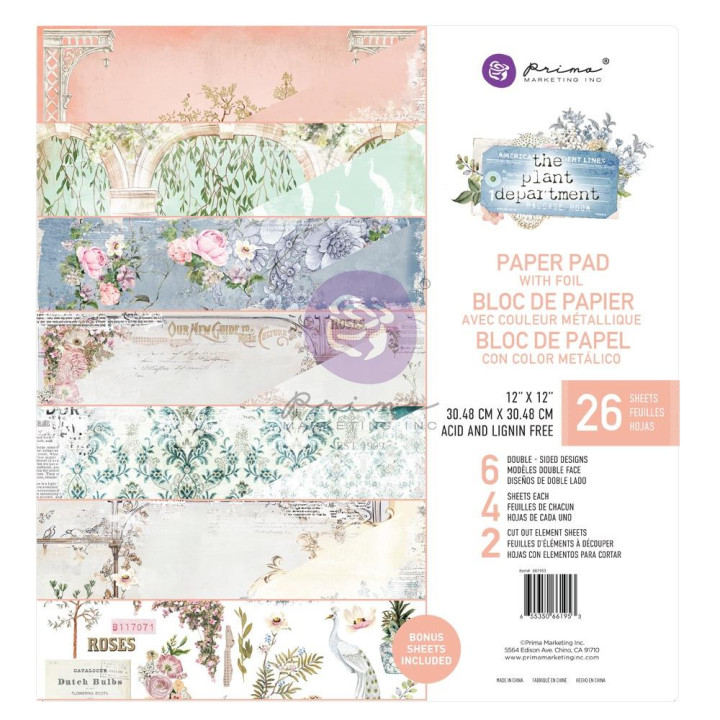 Набір паперу 30*30см Prima The Plant Department 26/Pkg